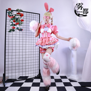 雾都动漫第五人格cos服三丽鸥联动红夫人拉拉队员cosplay服装全套