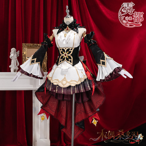 【定金】雾都动漫原神木偶桑多捏cosplay动漫游戏服装桑多涅COS服