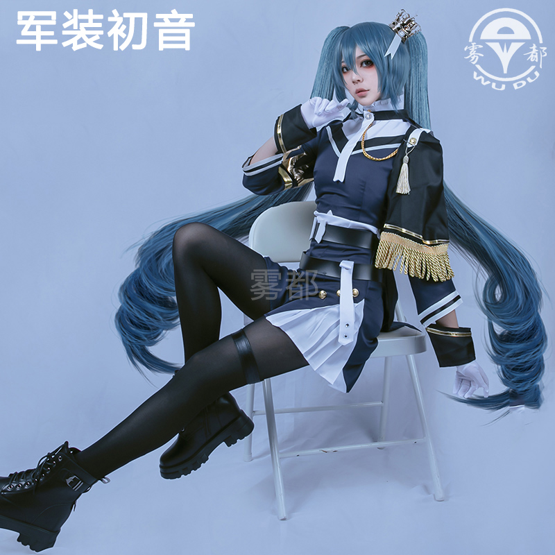 雾都世界计划缤纷舞台初音未来COS服二次元游戏动漫cosplay服装女-封面