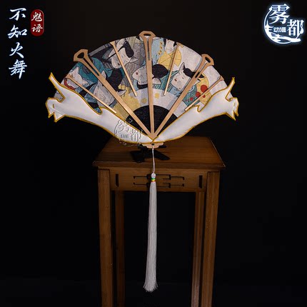 雾都动漫王者荣耀不知火舞魅语cos妖猫玄扇二次元cosplay动漫扇子