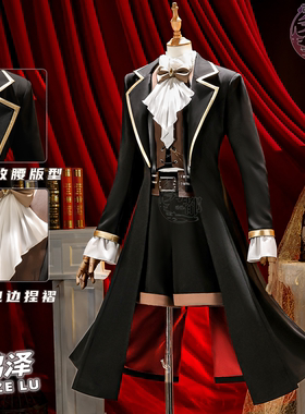 雾都动漫龙族路鸣泽COS服