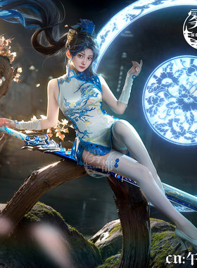 雾都动漫青枝瓷妖刀姬COS服