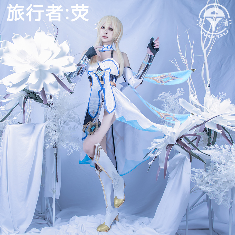 雾都旅行者原神cos服荧妹cosplay女装妹妹荣誉骑士二次元动漫套装-封面