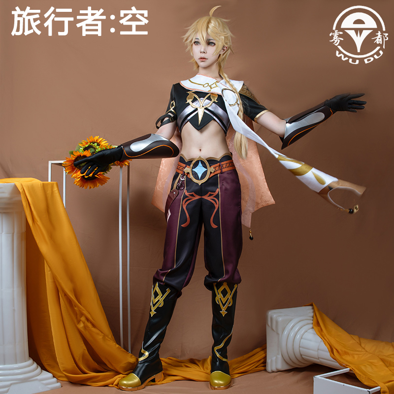 雾都原神cos服空旅行者哥哥cosplay男荣誉骑士游戏二次元动漫服装 模玩/动漫/周边/娃圈三坑/桌游 Cosplay男装/cos男装 原图主图