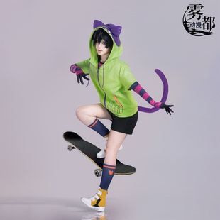 雾都动漫无限滑板COS服高配知念实也cosplay二次元动漫服装全套