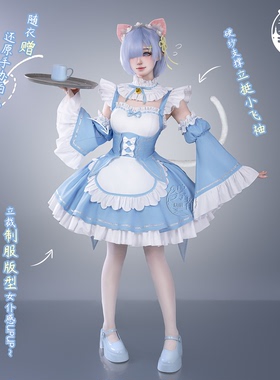 雾都动漫从零开始蓝色异色蕾姆女仆猫耳cos服雷姆COSPLAY服装全套