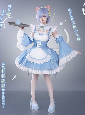 雾都动漫异色蕾姆女仆猫耳cos服