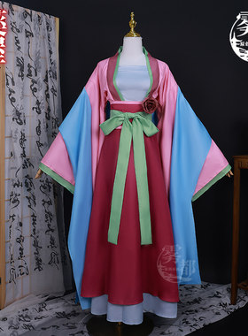 雾都动漫药屋少女的呢喃cos服