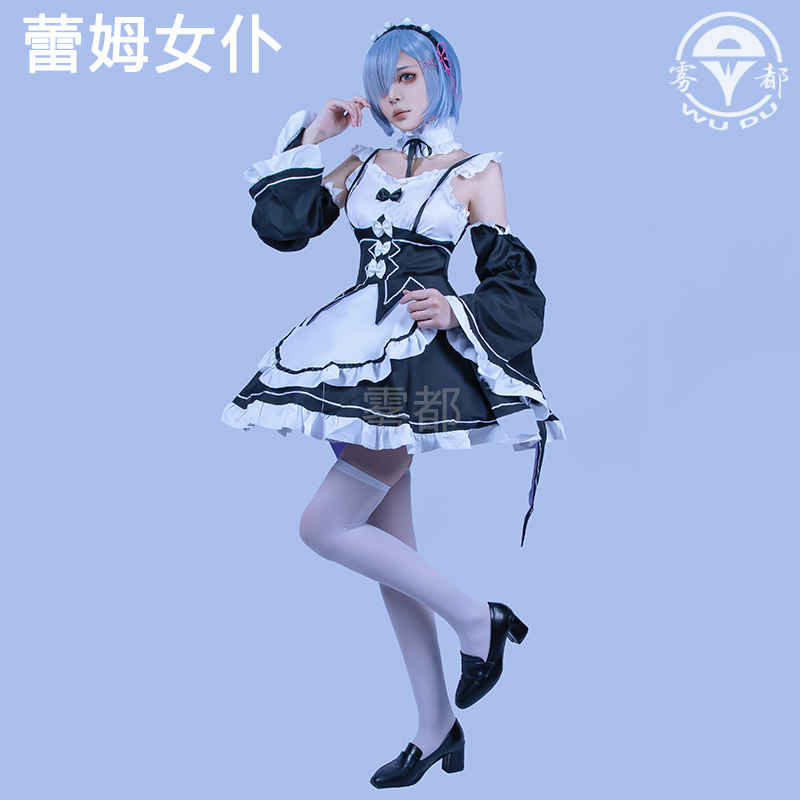 雾都雷姆拉姆COS服装从零开始的异世界生活女仆装动漫洛丽塔全套_虎窝淘