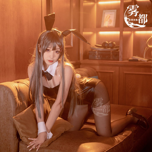 雾都动漫樱岛麻衣COS服