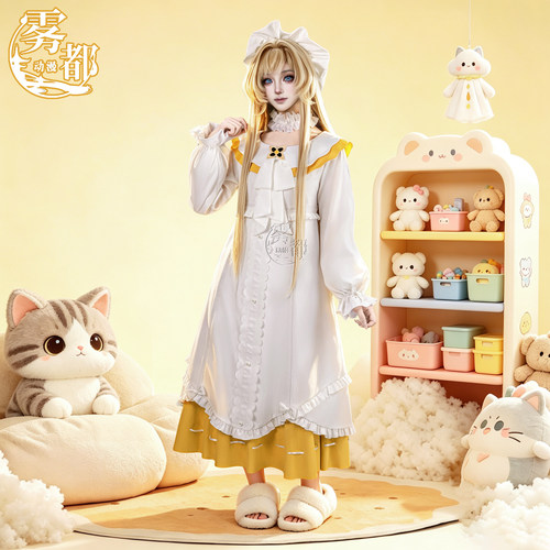 雾都动漫原神桑多涅睡衣COS服