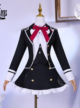 雾都动漫魔鬼恋人小森唯cos服