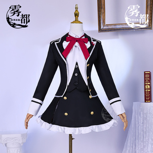 雾都动漫魔鬼恋人cos服小森唯cosplay服装制服校服女装二次元c服