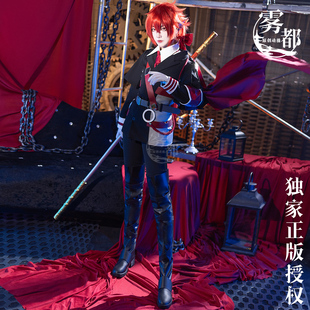 雾都动漫三眼哮天录COS服斗战胜佛孙悟空cosplay服装二次元C服男