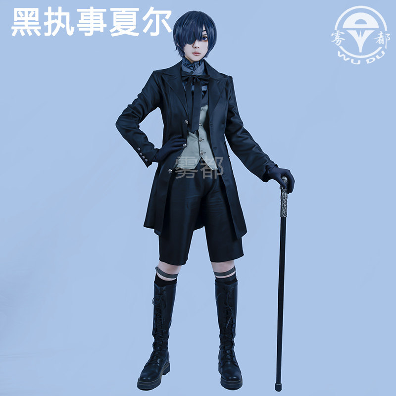 雾都黑执事夏尔cosplay服装夏尔恶魔短裤套装正太二次元动漫套装_虎窝淘