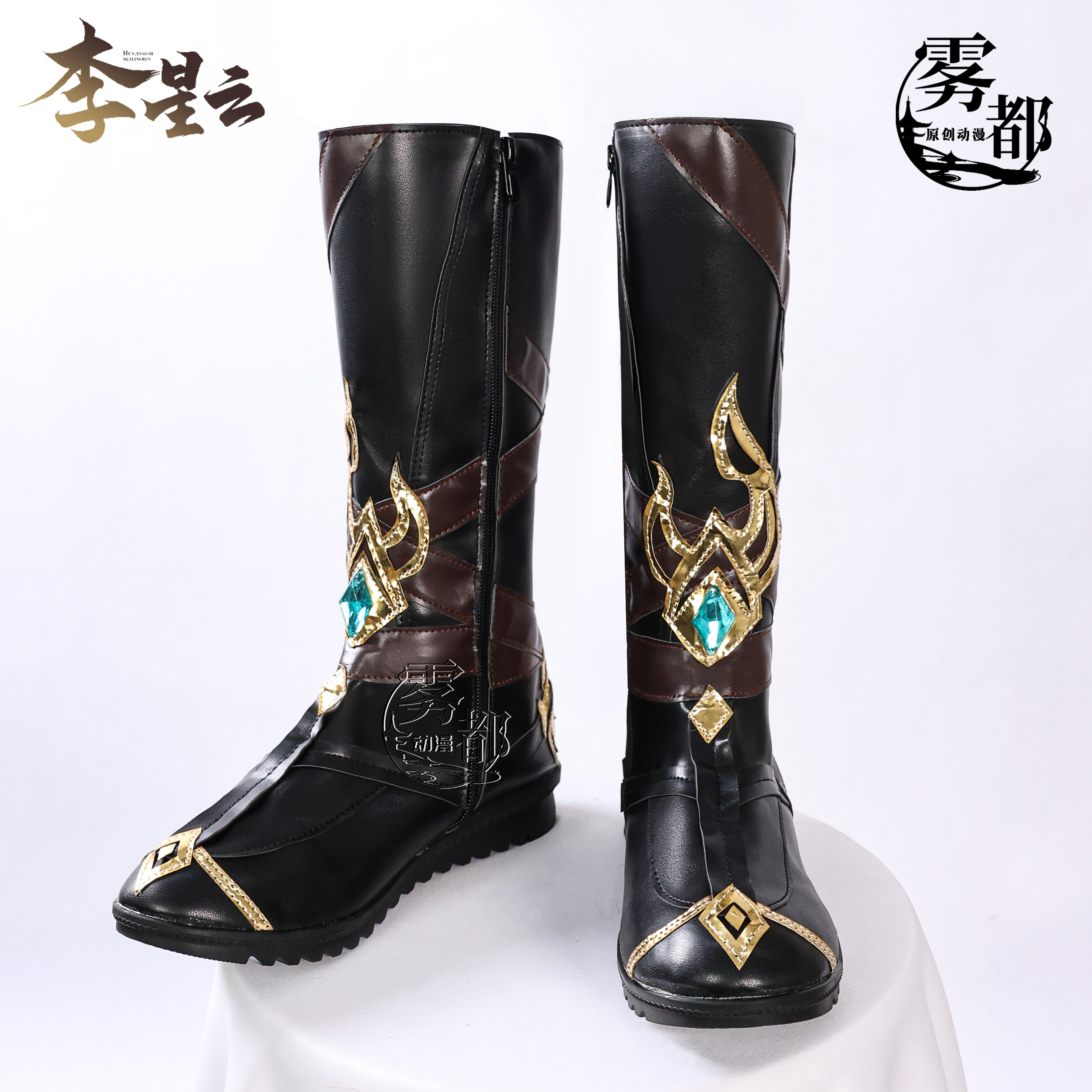 雾都动漫红衣李星云cos鞋