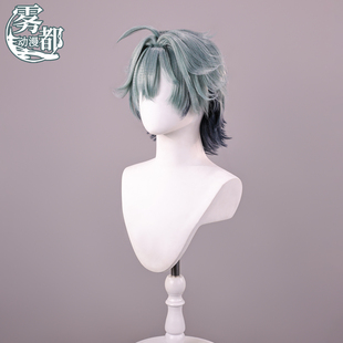 雾都动漫原神洛恩cos假发游戏二次元cosplay短发漫展高温丝假毛男