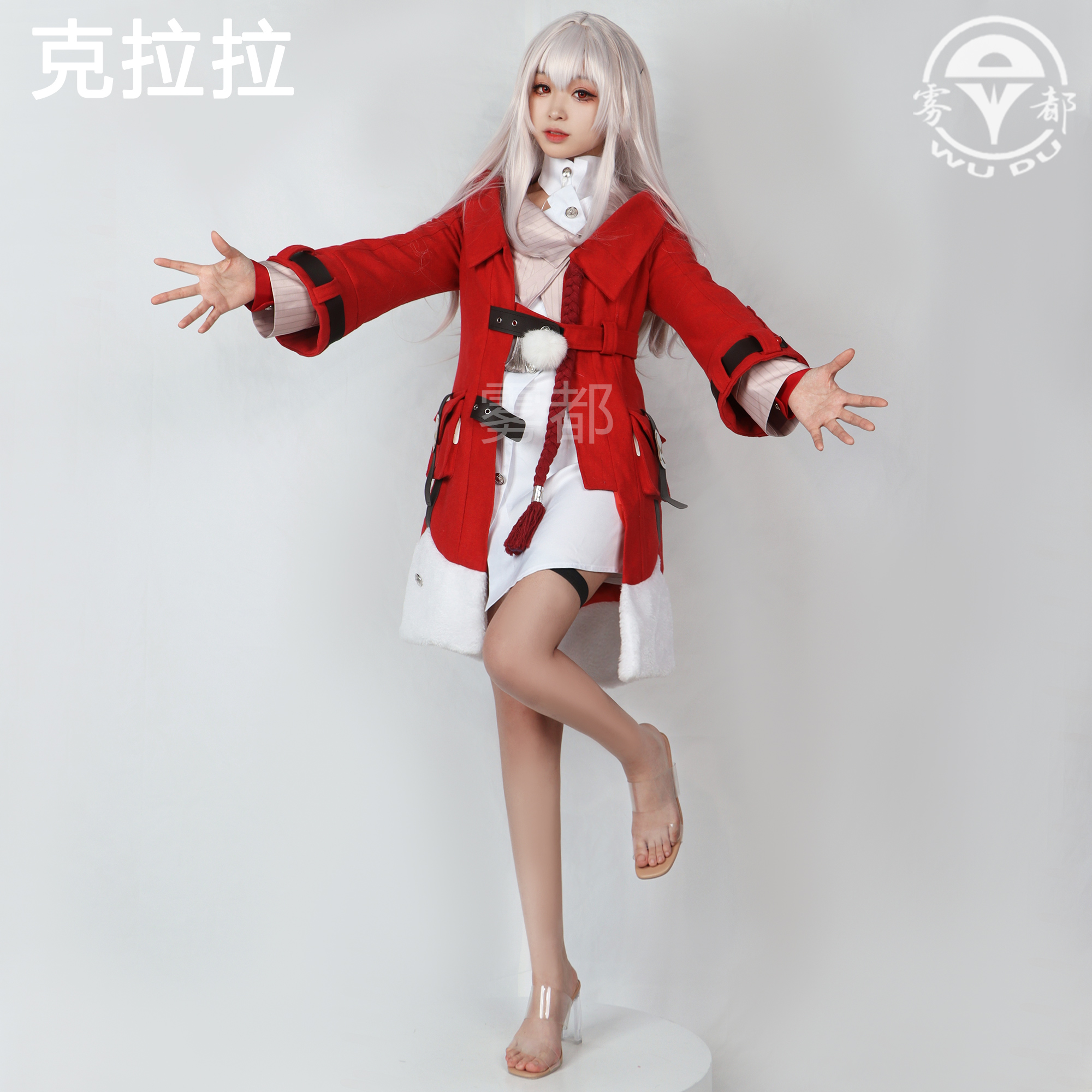 雾都崩坏星穹铁道cosplay克拉拉COS服全套开拓者古风游戏女装套装 模玩/动漫/周边/娃圈三坑/桌游 Cosplay女装/cos女装 原图主图