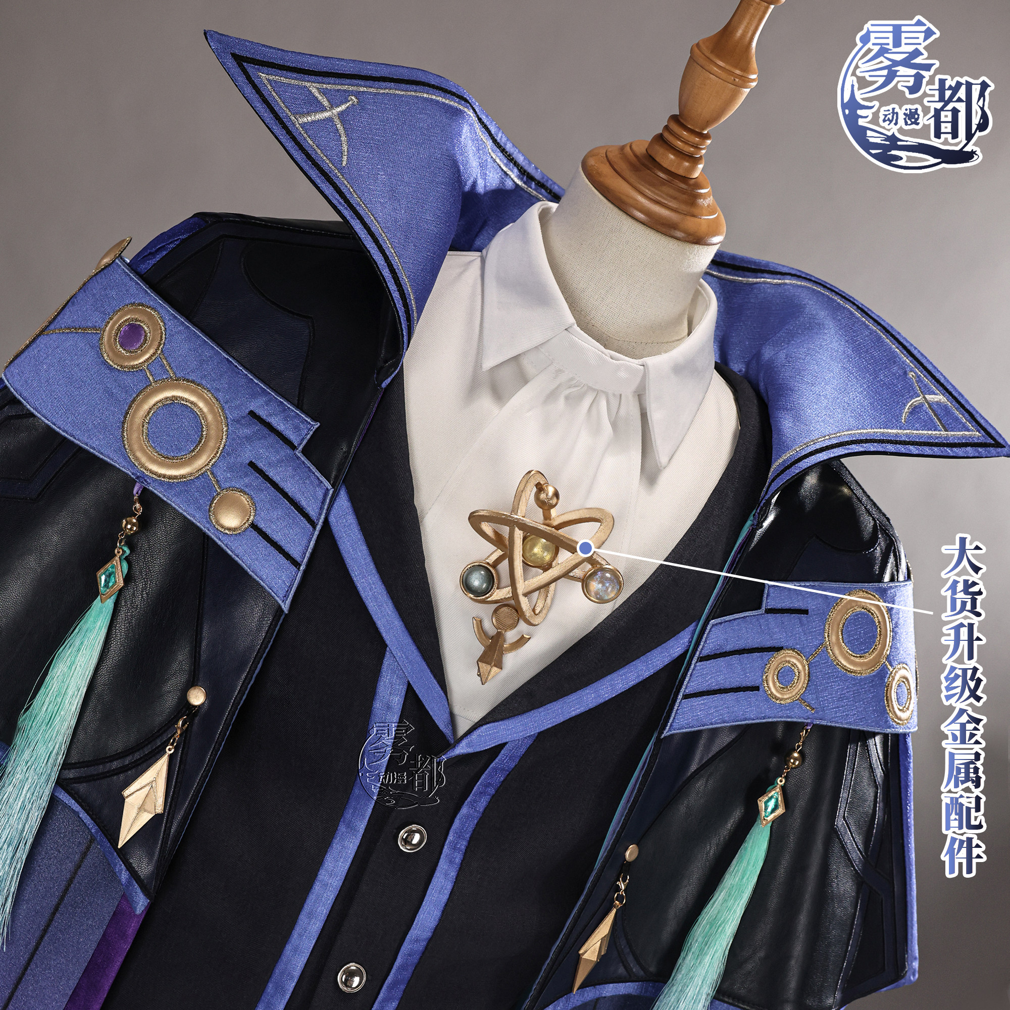 至冬国米提亚cosplay服图片