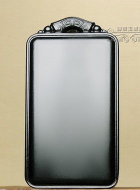 正品新疆和田玉黑羊脂黑碧玉证书