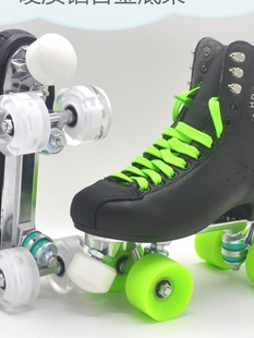 加强型双排旱冰鞋 轮滑鞋 成人男女溜冰鞋 2024版 溜冰鞋 包邮 牛皮