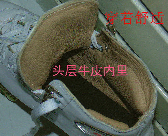 Patins à roulettes - Ref 2584460 Image 4