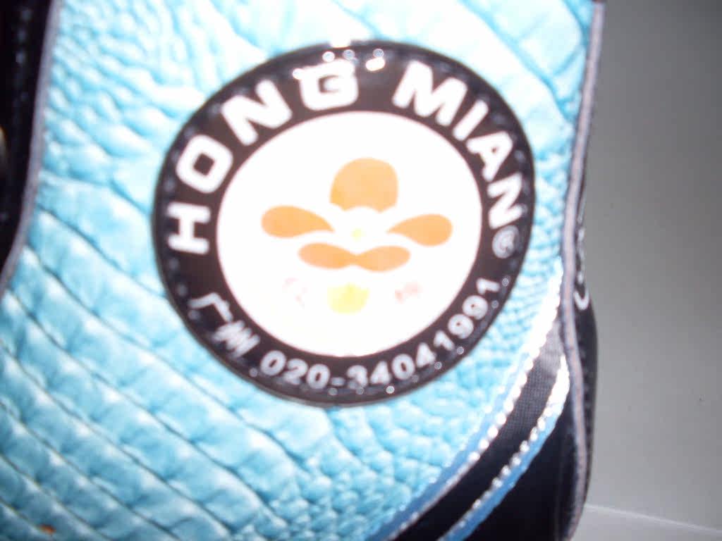 Patins à roulettes - Ref 2583703 Image 4