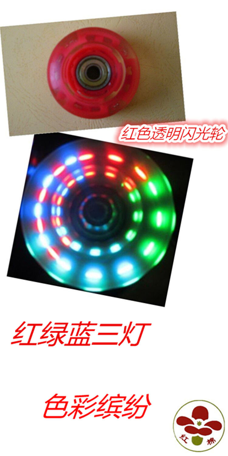 Patins à roulettes - Ref 2584604 Image 5