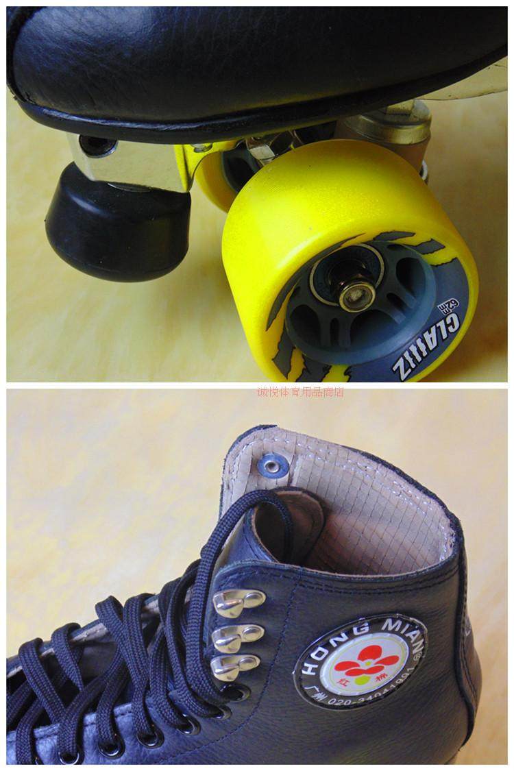 Patins à roulettes - Ref 2583153 Image 5