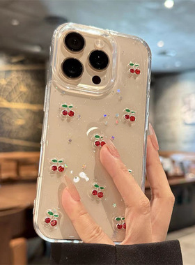 CHOWILL可订制型号立体红色车厘子樱桃滴胶适用iPhone17 16 14 13 15Pro 12PM苹果11 Xs XR 78PLUS SE手机壳