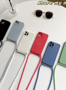 CHOWILL纯色仿液态斜背挂绳适用iPhone17 14 15 16Pro 13 12 11 XR Xsmax 678PLUS SE3可背式手机壳三星A56