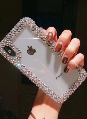 闪耀水钻轻奢iPhone手机壳