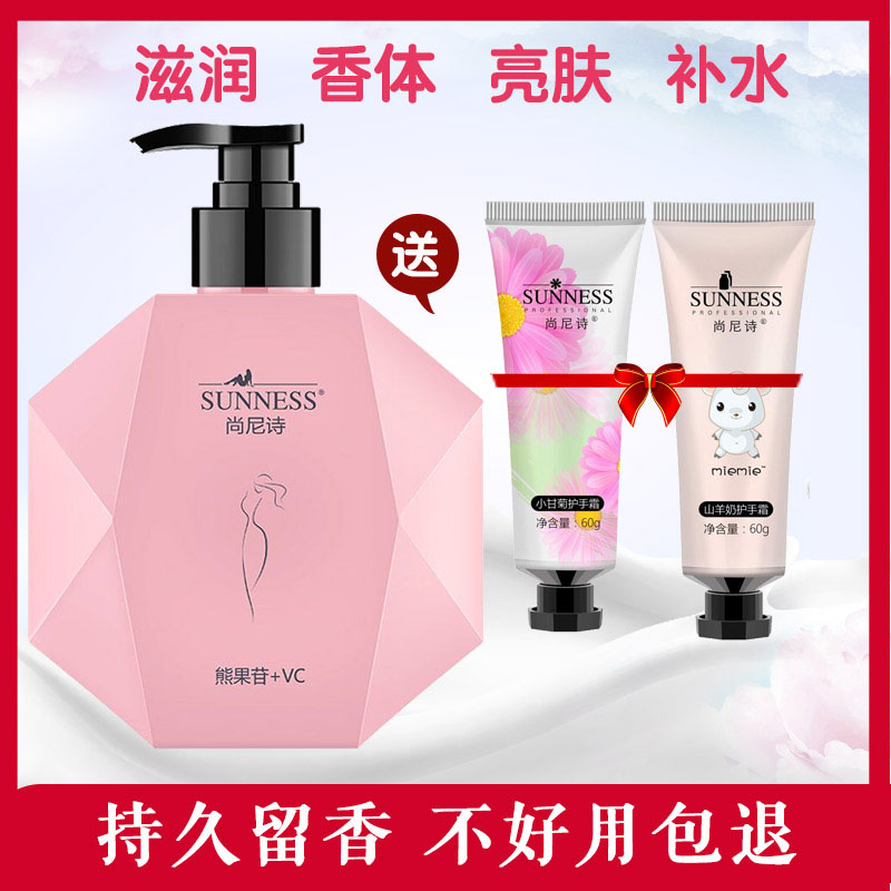 网友分享在meiguo.com的图片