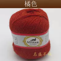 Оранжевый индивидуальный цвет