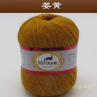 Рыжий, делается под заказ