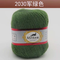 Армия зеленый 2030 года