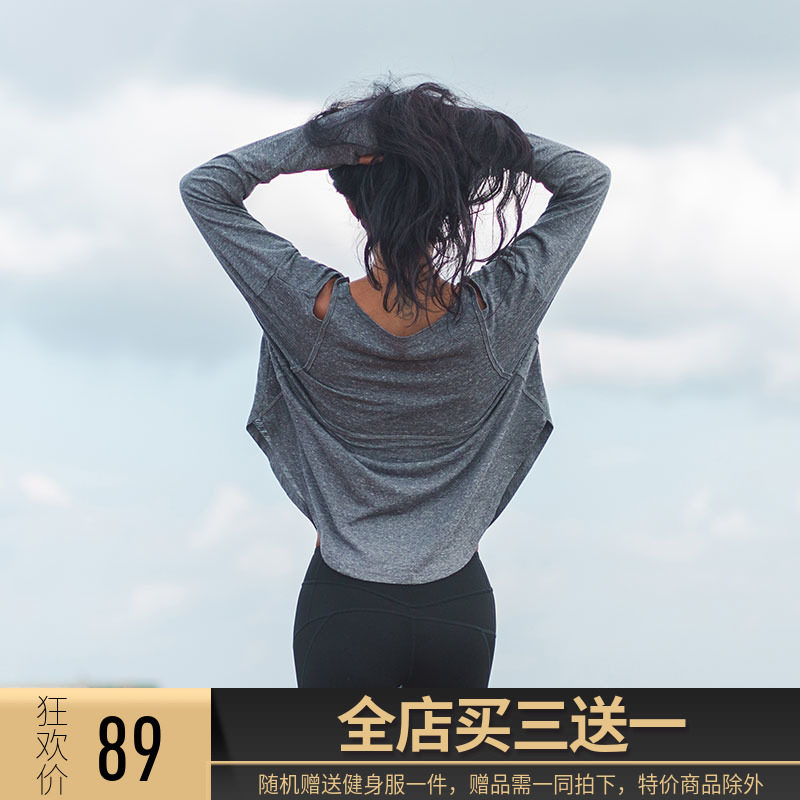 Yoga suit Autumn and winter Gym Smock Long sleeve Easy Light and thin motion jacket run Quick drying T-shirtin the Sportswear/Casual Clothing , Sports T-shirt  category - from Buy2taobao.com to provide professional Taobao agent buy service