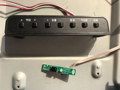 长虹液晶屏LED50B3100IC按键板JUC7.820.00064690接收板00065201