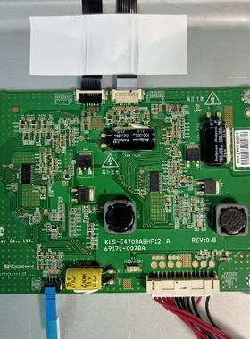 现货创维47E615L海信LED47K560J3D恒流板背光板6917L-0078A测试好