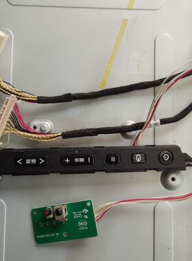 TCL L40F3200B遥控接收板开关线路板40-32F320-IRC2XG 按键板