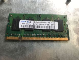 广告机笔记本电脑主板三星1GB 2R*16 PC2-6400S-666-12-A3内存条