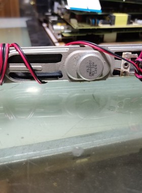 康佳LED43X6000DE喇叭KLS 29002522扬声器一对价8欧姆12W