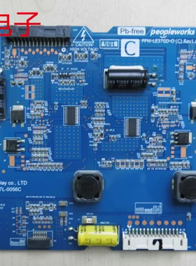 37E82RD 37E61HRLED37860I屏LC370EUN恒流板6917L-0056C