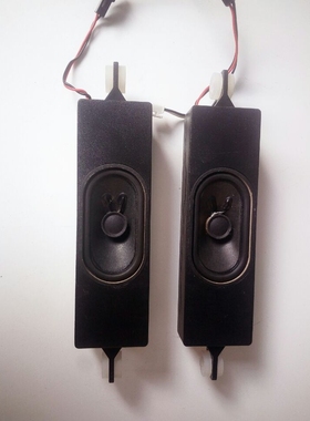 TCL D55A630U 液晶电视机扬声器喇叭 42-WDF413-XXBG 10w 8欧