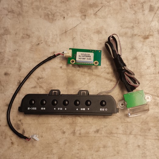 康佳LED49M60A按键板 接收头35020420网卡 现货一套