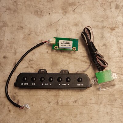 康佳LED49M60A按键板 接收头35020420网卡 现货一套