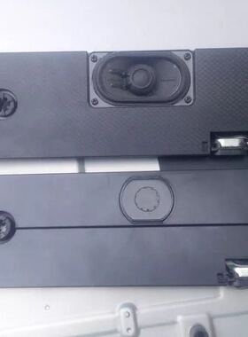 原装乐视液晶电视L434FCNN超4 X43喇叭305000004166/7扬声器6欧9W