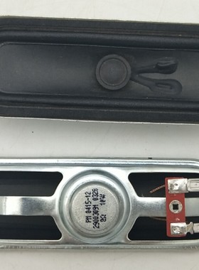 原装康佳LED49M60A喇叭29003091 8欧 10W