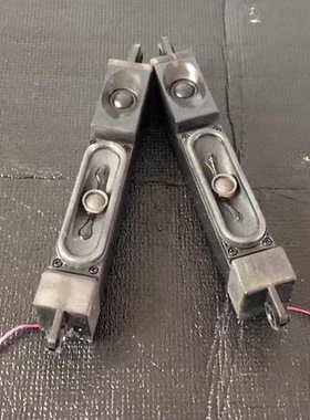 创维55E790U 50E790U 49G7200扬声器539W-39E660-0010喇叭6欧10W