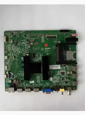 原装康佳 LED42/47/55X8100PDE 主板35017215 35017339